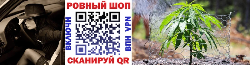 Сколько стоит Малая Вишера Гашиш МАРИХУАНА Мефедрон