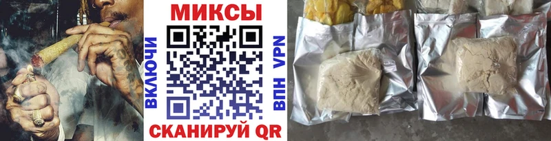 OMG маркетплейс Малая Вишера БУТИРАТ Butirat