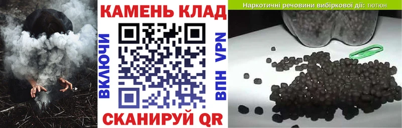 ГАШИШ Premium  Малая Вишера 