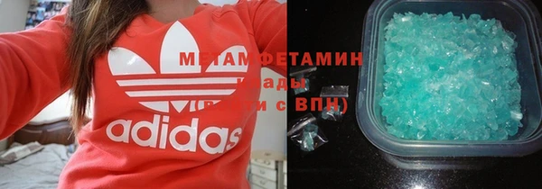 дистиллят марихуана Надым