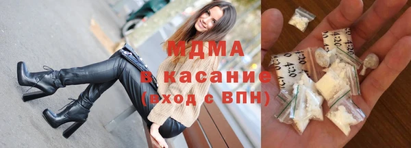 спиды Нея