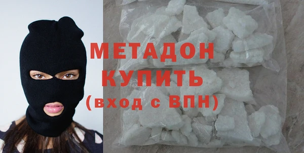 спиды Нея