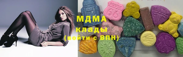 mdma Елизово