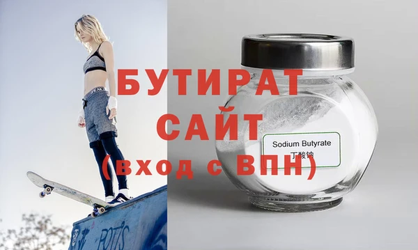 дмт Нефтекумск
