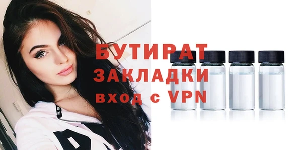 спиды Нея