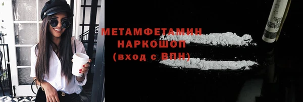 дмт Нижневартовск