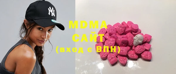 спиды Нея