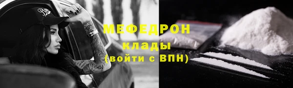 героин Навашино