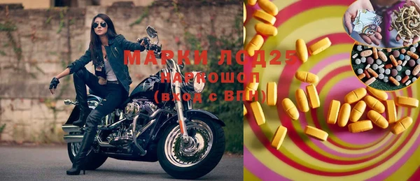 дистиллят марихуана Надым