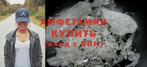 соль курить ск Новодвинск