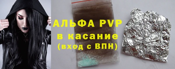 mdma Елизово