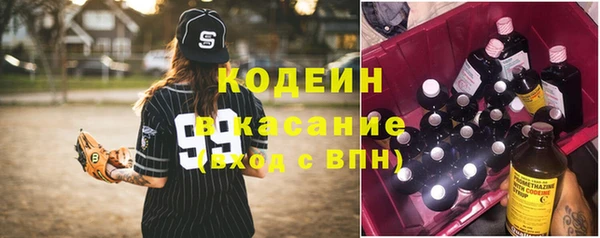 дмт Нефтекумск