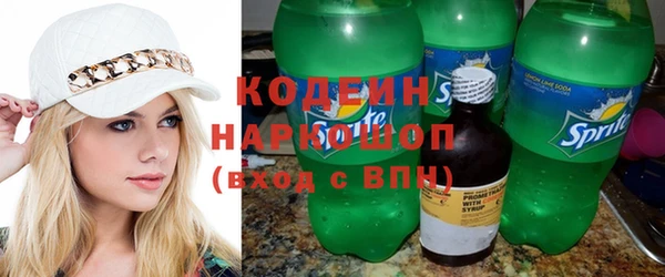 дмт Нефтекумск