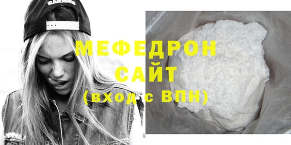 дмт Нефтекумск