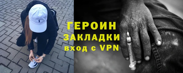 дистиллят марихуана Надым