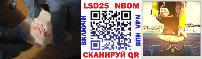 где купить   Малая Вишера  ЛСД экстази кислота 