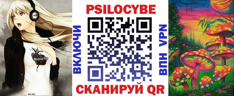 как найти наркотики  Малая Вишера  MEGA зеркало  Галлюциногенные грибы GOLDEN TEACHER 